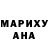 Мефедрон VHQ Olha Makarenko