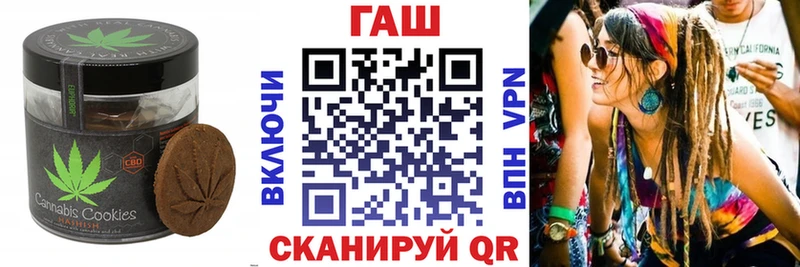 blacksprut ONION  Ливны  Еда ТГК марихуана 