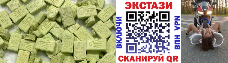 Экстази Philipp Plein  хочу   Ливны 