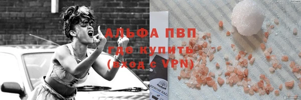 круглые Алексеевка