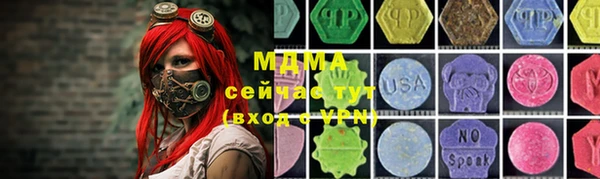 круглые Алексеевка