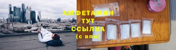 круглые Алексеевка