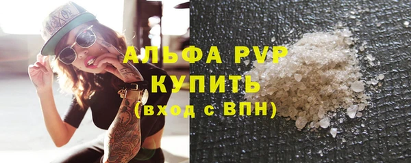 круглые Алексеевка