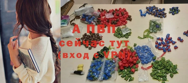 круглые Алексеевка