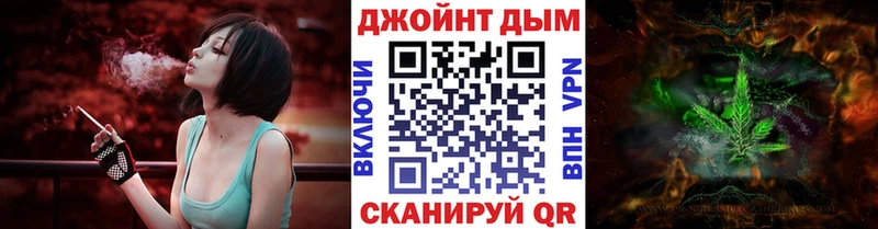 Бошки Шишки индика  Ливны 